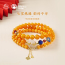 布达拉宫暮霞浓鸡油黄蜜蜡琥珀项链手串两用男女款多圈手链串珠生日礼物