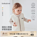 babylove【安心柔】婴儿马甲纯棉春季宝宝外穿背心百搭双面穿马夹上衣