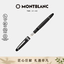 万宝龙MONTBLANC大班146镀铂金色钢笔F尖2850/132442礼物