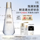 赫莲娜【章若楠同款】HR小露珠精华水200ml保湿护肤品化妆品礼物送女友