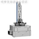 工马D3S氙气灯泡适用于奥迪A4LA6LQ3Q5Q7A3A5疝气大灯超亮改装 55W暖白光5500K1个 单氙气灯D3S