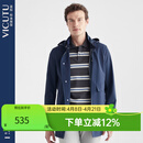 威可多（VICUTU）男士春款风衣商务通勤休闲轻薄连帽简约风衣 藏青 XL