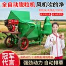 油菜籽脱粒高梁全喂入脱粒机小麦水稻油菜籽黄豆家用收割脱粒机 XD-400油菜籽+手拉汽油机