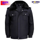 新式保安工作棉服冬装加厚男秋冬季棉衣棉袄防寒保暖套装保安棉服 加厚黑色棉衣【不含标志】 180/2XL