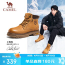 骆驼（CAMEL）王俊凯同款马丁靴高帮户外工装大黄靴男 G15W136025 沙漠黄 41