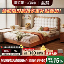 思汇美现代简约儿童床小户型卧室真皮床饼干卡通儿童床带储物实木齐边床 【升级版】真皮床 1.35*2米【框架款】