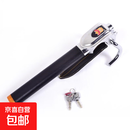 金盾方向盘锁汽车防盗锁防身锁车把锁轿车锁T型车头锁报警锁车锁 气囊报警锁 经典款