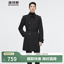 波司登（BOSIDENG）【断码清仓】冬季90鹅绒羽绒服男士中长款英伦经典风衣外套 黑色8056 L 180/96A