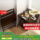 爰京书桌学习桌家用电脑桌可调节折叠写字桌书桌小户型办公桌80*40