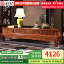 善匠良品 红木家具非洲花梨（学名：刺猬紫檀）电视柜 实木组合地柜 花i梨木电视柜 2.2M如意四抽电视柜
