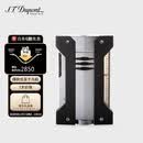 都彭法国都彭打火机DEFI挑战系列炬式防风火焰银灰21403 男士礼物高端