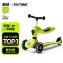 酷骑儿童滑板车V2二合一多功能童车重力转向静音1-5岁生日礼物发光绿