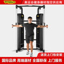 泰诺健Technogym家用商用小飞鸟MB440综合训练器小龙门架史密斯机 进口