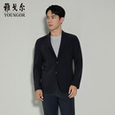 雅戈尔（YOUNGOR）西服男品质混纺单西高科技面料柔软干爽时尚年轻2026商场同款 藏青YXXB232779FKY 165A 165/88A （推荐55-60公斤）
