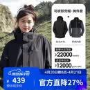 骆驼（CAMEL）CamelTex户外御寒冲锋衣男女同款防油污外套三合一登山服  L