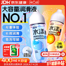 第六感人体400ml(快感+热感)润滑液润滑油成人房事免洗可舔润滑剂高潮液