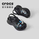 卡骆驰（CROCS）檀健次同款复古小鲸鱼洞洞鞋时尚厚底洞洞鞋花园鞋206302 黑色-001(含智必星) 36 /37(230mm)