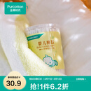 全棉时代 婴儿棉签儿童宝宝纯棉细纸棒 圆筒盒装 200支/筒*3