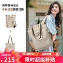 高尔夫（GOLF）双肩背包女14/16/17英寸笔记本电脑包单肩托特包旅行书包商务出差