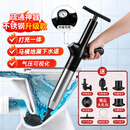 光多拉马桶疏通神器厕所下水道一炮桶不锈钢材质厨房疏通工具管道疏通器