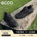 爱步（ECCO）运动鞋男 夏季网面透气防水科技户外徒步鞋 驱动820194 黑色41