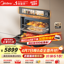 美的（Midea）【0.2s极速升温】美的知味感R6S 嵌入式微蒸烤一体机GR6S 温湿智控 微蒸烤炸炖一体蒸烤箱60L