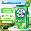 德运（Devondale）澳洲脱脂成人奶粉1kg 0蔗糖高钙女生轻盈早餐冲泡进口奶粉