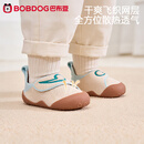 巴布豆（BOBDOG）【金标裸感学步1.0】童鞋宝宝鞋防滑软底透气步前鞋子浅卡其20