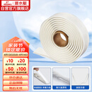 潜水艇（Submarine）NB180 固定安装马桶胶 马桶密封胶条 密封胶泥  粘瓷宝