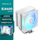 九州风神（DEEPCOOL）玄冰600白ARGBCPU风冷散热器6热管单塔/热管偏置设计/聚风环ARGB风扇/多平台支持
