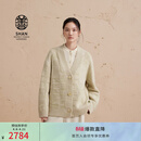 ERDOS【善系列】V领翻花宽松几何提花羊绒外套开衫女羊绒衫 奶昔白 M 165/84A