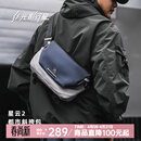光影行星（GYXX）星云2斜挎包男士单肩胸包休闲上班通勤潮流机能手机平板包 凝雪白/中号 适配11寸平板