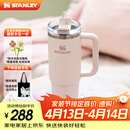 STANLEY保温杯水杯巨无霸吸管杯大容量杯子保温保冷户外居家男女生日礼物 【热卖TOP1】晶粉- 887ml