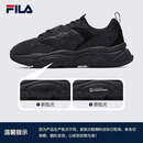 FILA 斐乐官方男鞋火星2代老爹鞋轻便慢跑鞋缓震运动鞋