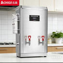 志高（CHIGO）商用开水器·三层保温节能省电水温实时可见 数显6KW开水器380V带过滤 保温款/SXP-6SMGL