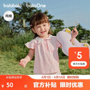 巴拉巴拉【balaOne】童装宝宝上衣婴儿短袖t恤女童2026夏季萌