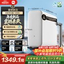 米家新品上市小米净水器2 1200G 7年长效RO 母婴级直饮水滤芯145种污染物 家用厨房台下净水机MR1282-A