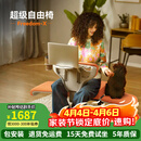 麦塔奇Freedom-X自由椅电脑办公座椅单人沙发椅骑马椅休闲椅子人宠共用 Pro版-橙色