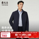 雅戈尔（YOUNGOR）风衣男品质面料风衣经典立领单风衣干净利落2026新品 藏青VYDF414958FLA XL 180/100A （推荐150-160斤）