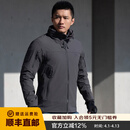 龙牙三代B4级龙牙战虎突击风衣春秋休闲户外通勤百搭外套城市轻户 谍影灰 L 180/100A（150-165斤）