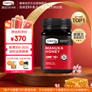 康维他（Comvita）麦卢卡蜂蜜UMF10+500g 新西兰进口天然蜂蜜 滋补品送长辈节日礼物