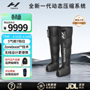 HYPERICE海博艾斯气压裤腿部按摩仪器气压恢复Normatec Premier情人节礼物