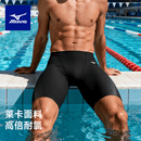 美津浓（MIZUNO）泳裤男士防尴尬大码长款5分裤专业速干抗氯游泳衣装备B1127黑XL