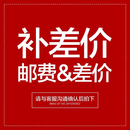 MOLIKOA简易衣柜收纳盒家用可折叠衣服收纳箱抽屉式装裤子衣物收纳筐神器 邮费补差专拍