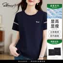 萨拉维夫圆领正肩短袖t恤女2026新款夏季女装宽松显瘦高档上衣体恤衫 宝蓝色 L