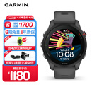 佳明（GARMIN）Forerunner255专业跑步户外运动智能手表多星定位心率血氧 神秘灰