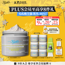 科颜氏（Kiehl's）全新第二代白泥清洁面膜125ml控油清洁毛孔去黑头 生日礼物