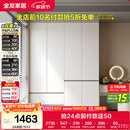全友家居 现代简约大衣柜卧室家用收纳柜一体靠墙储物柜子成品挂衣橱