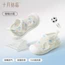 十月结晶婴儿鞋学步鞋夏季网眼地板防滑男女童宝宝步前鞋