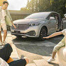 威然 380TSI 尊驰版 【员工内购】-尾款链接 黑色